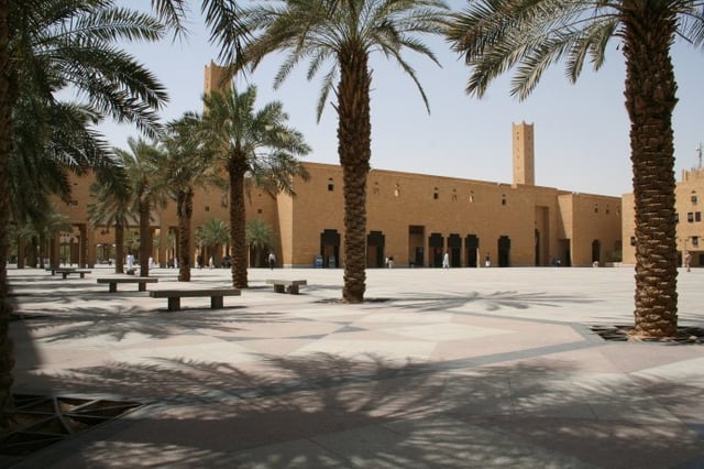 Deera Square, central Riyadh. Known locally as "Chop-chop square", it is the location of public beheadings.