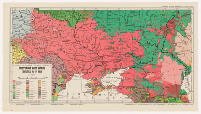 "Ethnographical Map of Ukraine" printed just after World War II. Land inhabited by a plurality of ethnic Ukrainians is colored rose.