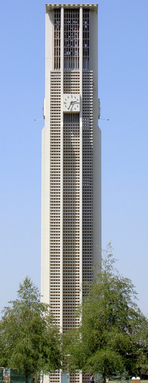The Carillon Bell Tower is the dominant landmark in the center of the main campus.