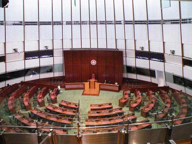 The legislature meets in the Legislative Council Complex in Tamar.