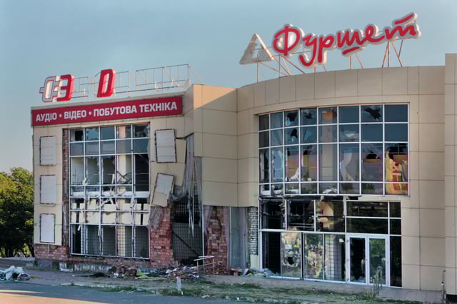 Ruined supermarket in Luhansk. August 2015
