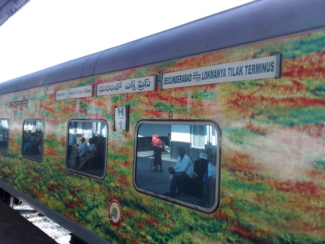 12219 Secundrabad Duronto Express