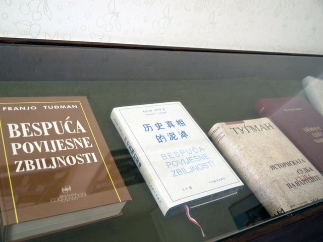 Horrors of War: Historical Reality and Philosophy (Croatian: Bespuća povijesne zbiljnosti; literal translation Wastelands of historical reality)