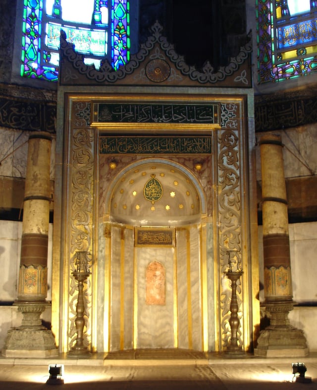 Mihrab in Hagia Sophia, Istanbul, Turkey