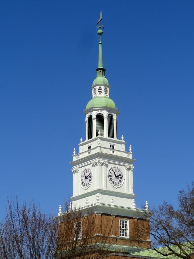 Baker Memorial Library