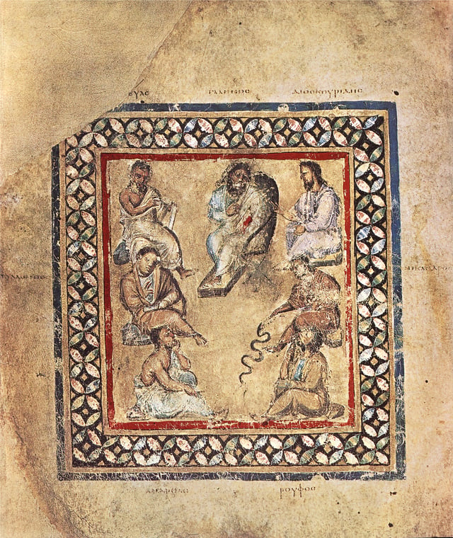 The 'Galen' group of physicians in an image from the Vienna Dioscurides; he is depicted top center.