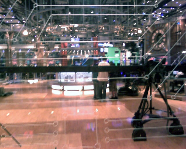 MSNBC位於紐澤西州的舊總部。
