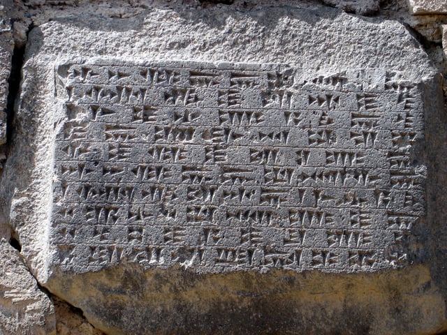 The "birth certificate" of Yerevan at the Erebuni Fortress—a cuneiform inscription left by King Argishti I of Urartu on a basalt stone slab about the foundation of the city in 782 BC