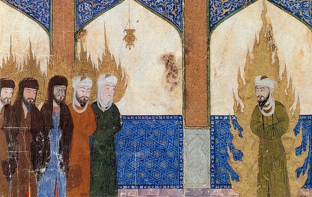A Persian miniature depicts Muhammad leading Abraham, Moses, Jesus and other prophets in prayer.