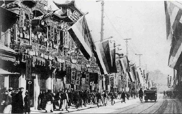 Nanjing Road during Xinhai Revolution, 1911.