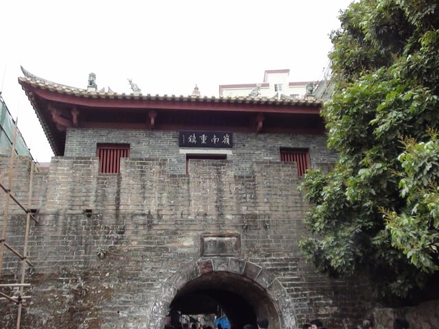 Ancient town of Nantou