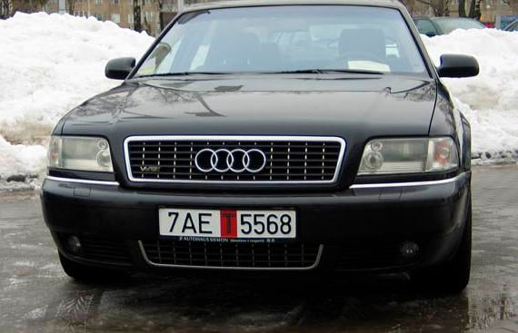 First series production Audi with W12 engine