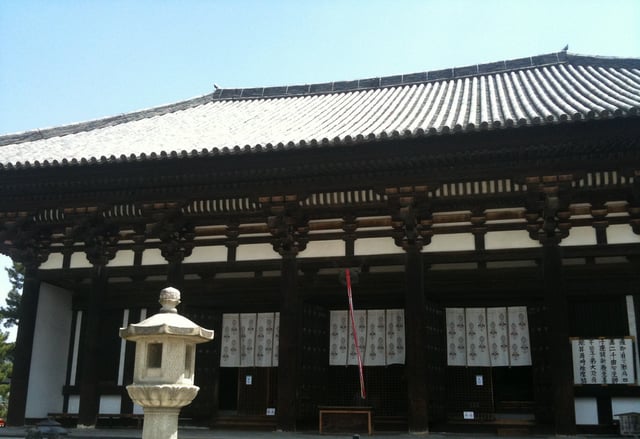 The Eastern Golden Hall or Tokondo (東金堂) of Kōfuku-ji, Nara, Japan. Kofukuji Temple is the head temple of the Yogacara School in Japan