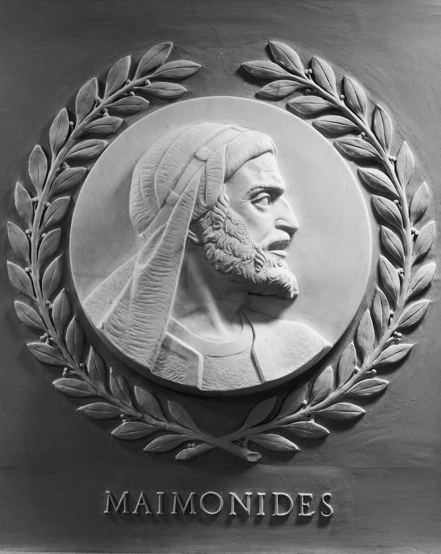 Bas relief of Maimonides in the U.S. House of Representatives.