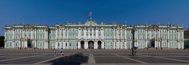 The Winter Palace, from Palace Square