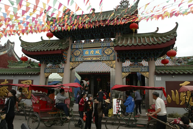 Temple of the Chenghuangshen (City God) of Jieyang.