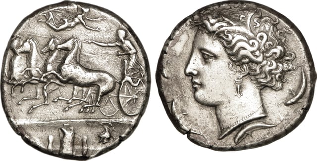 Decadrachme from Sicile struck at Syracuse and sign d'Évainète