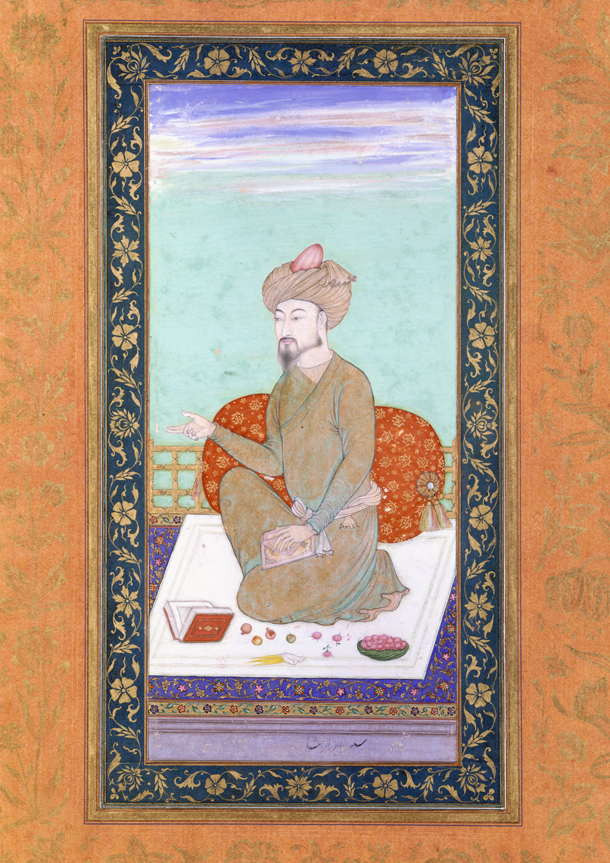 17th-century portrait of Babur