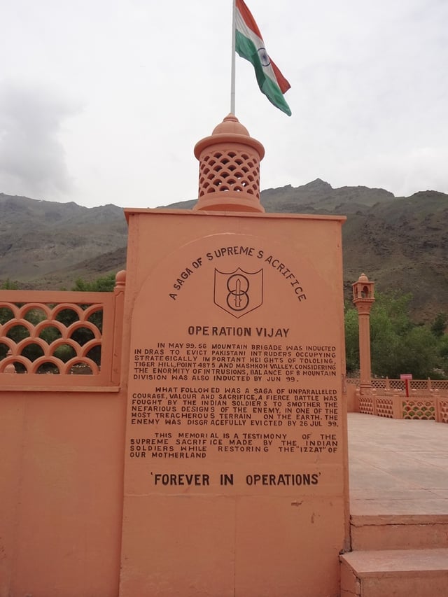 Memorial of Operation Vijay