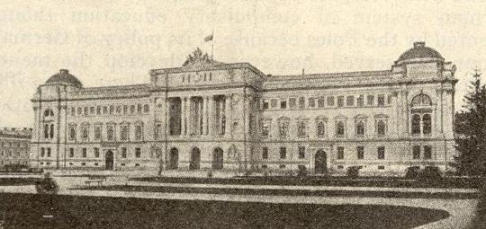 The Galician Sejm (till 1918), since 1920 the Jan Kazimierz University