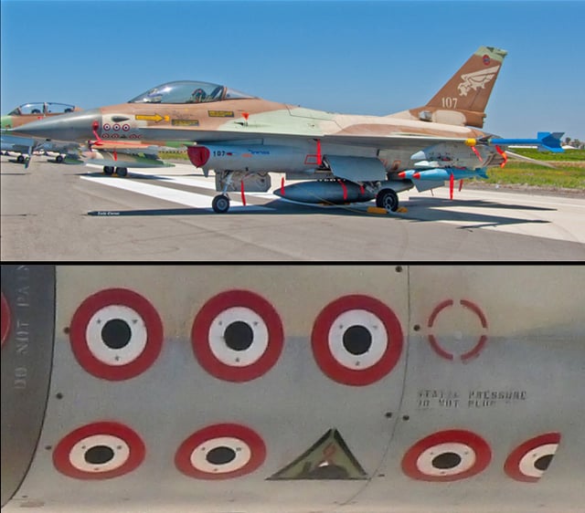 Israeli Air Force F-16A Netz 107 with 6.5 kill marks of other aircraft and one kill mark of an Iraqi nuclear reactor, a world record for an F-16