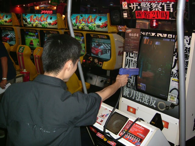 A police-themed arcade game in which players use a light gun