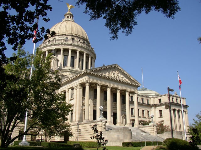The Mississippi State Capitol was designated a National Historic Landmark in 2016