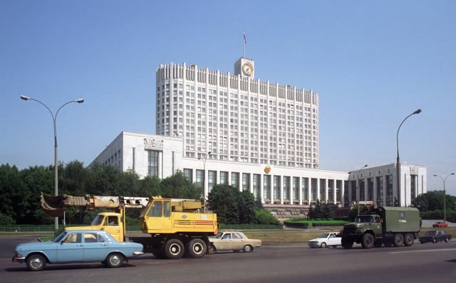Original design of the White House (before being damaged in the events of the 1993 Russian constitutional crisis)