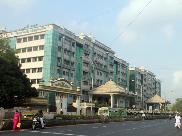 Government General Hospital