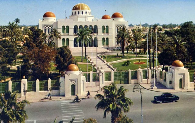 The People’s Palace in Tripoli, the royal seat of Libya’s monarchy from 1951–69, then the seat of the General People’s Committee 1977–2011 and Museum of Libya and public library 1969–present