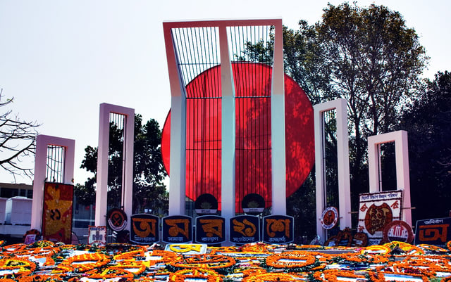 The Central Shaheed Minar on Language Movement Day