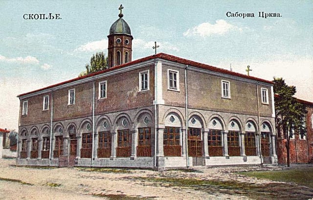 The Church of the Nativity of the Theotokos, seat of the  Bulgarian Orthodox Diocese of Skopje, built in the 19th century.