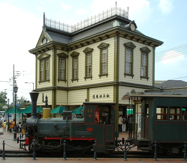 Botchan Ressha at Dogo Station, Matsuyama