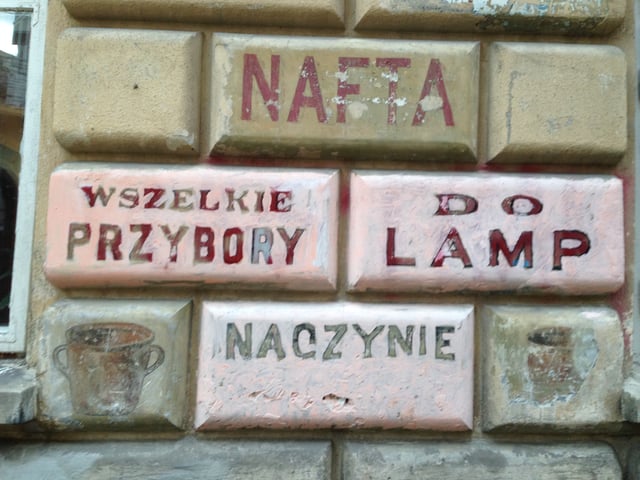 Remaining prewar advertisement in the Polish language