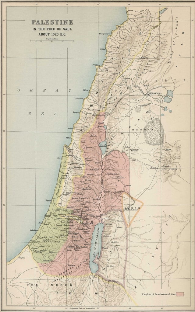 Depiction of Palestine in the time of Saul c. 1020 BC according to George Adam Smith's 1915 Atlas of the Historical Geography of the Holy Land