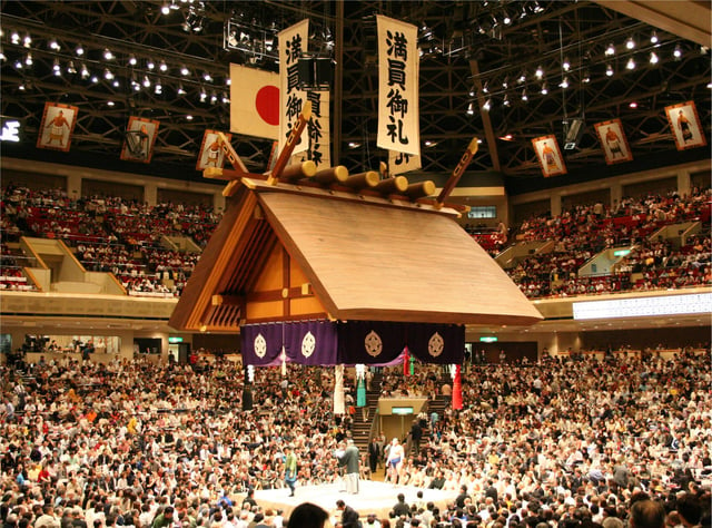 Ryōgoku Kokugikan sumo wrestling arena