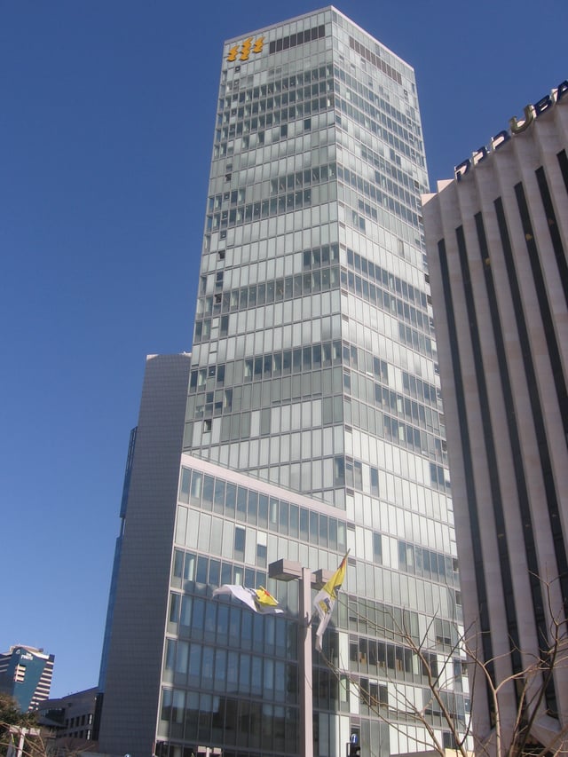 The "First International Bank Tower" in Tel Aviv's financial district