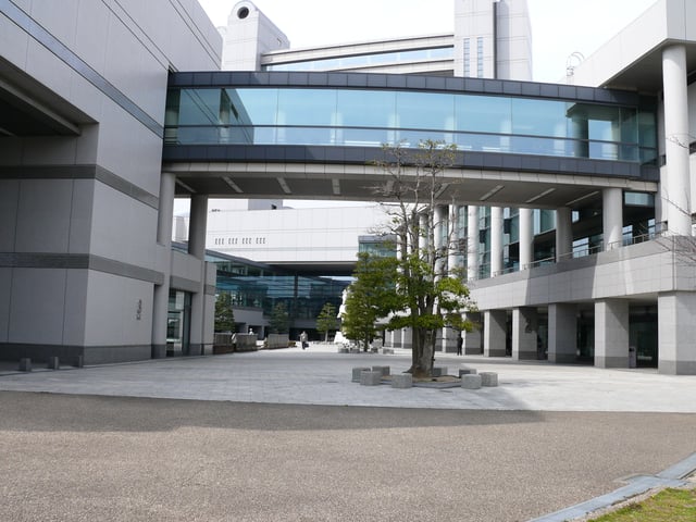 Nagoya Congress Center