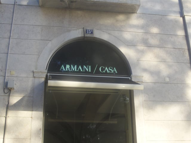 An Armani/Casa boutique in Lisbon, Portugal in December 2007.