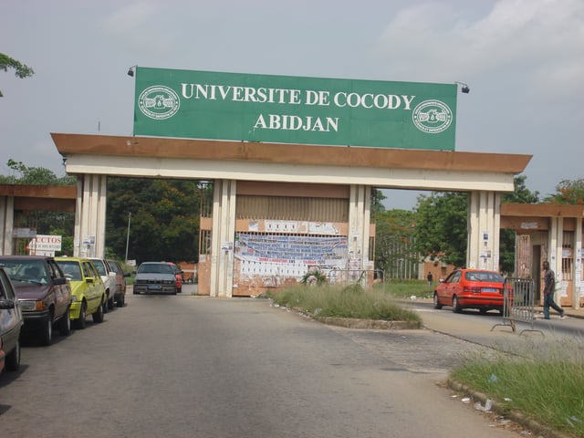The campus entrance