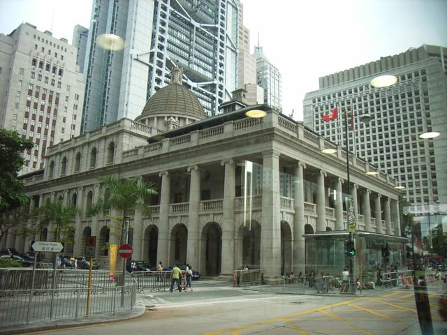 The Court of Final Appeal Building formerly housed the Supreme Court and the Legislative Council.