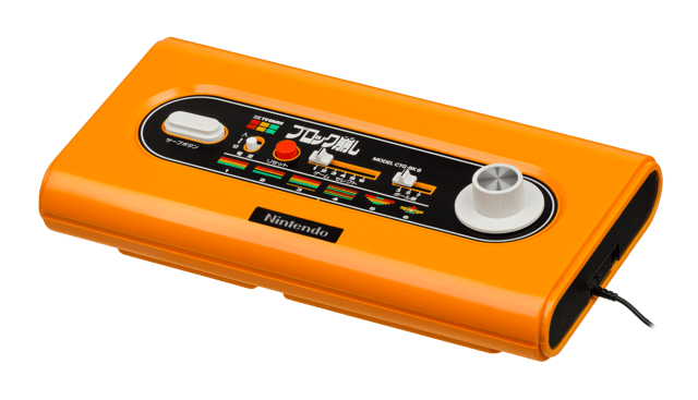 Nintendo's first original video game is Color TV-Game, which would soon become its primary focus