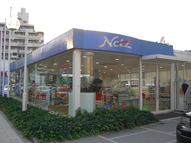 Netz Store, Tsurumi-ku, Osaka