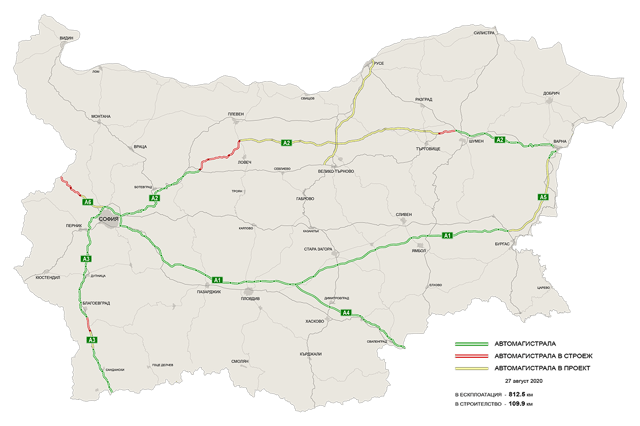 Bulgarian motorway network.