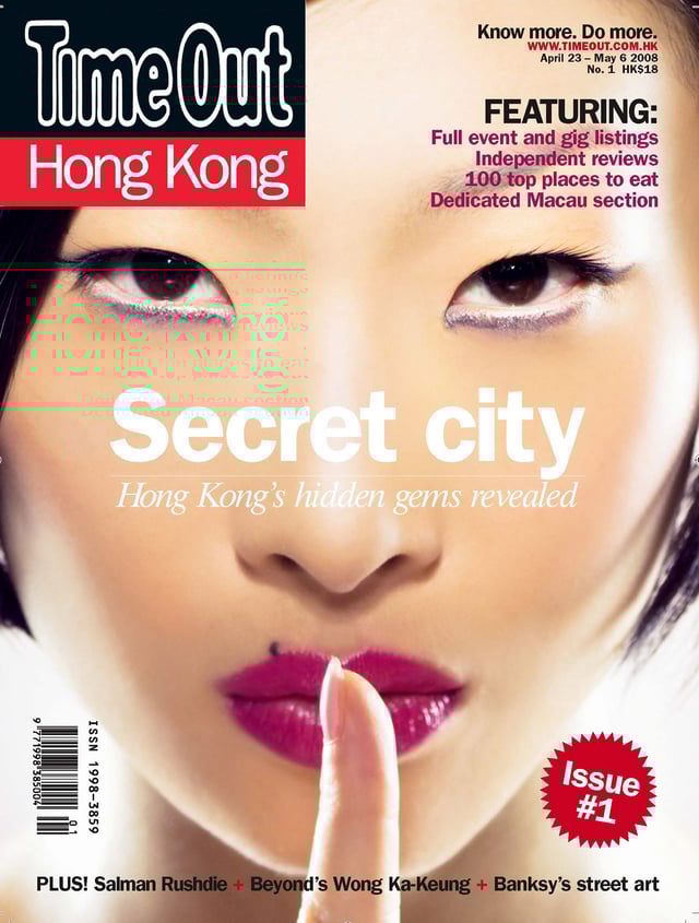 Time Out Hong Kong launch cover