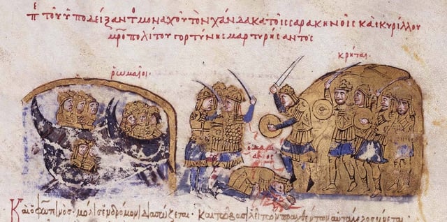 The Byzantines under the general Damian attack Crete but are defeated by the Saracens, c. 828, as depicted by Ioannes Scylitzes (see Skylitzes Chronicle).
