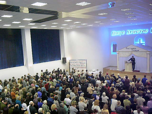 Worship service in a Universal Church of the Kingdom of God in Russia