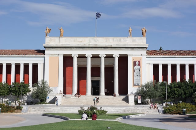 The National Archaeological Museum in central Athens