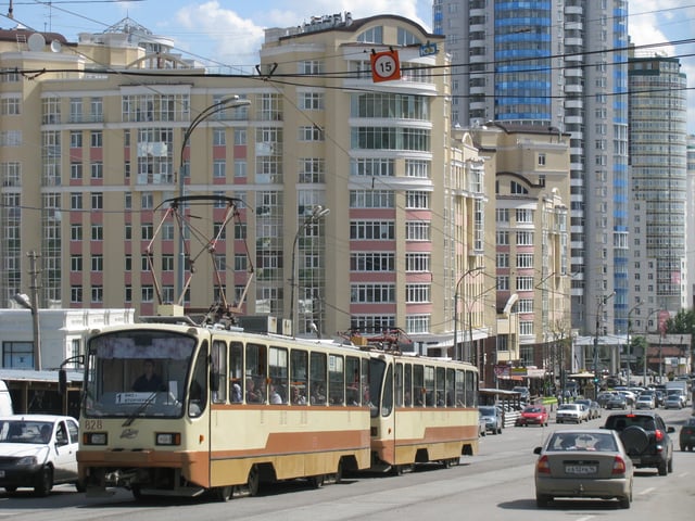 Yekaterinburg tram