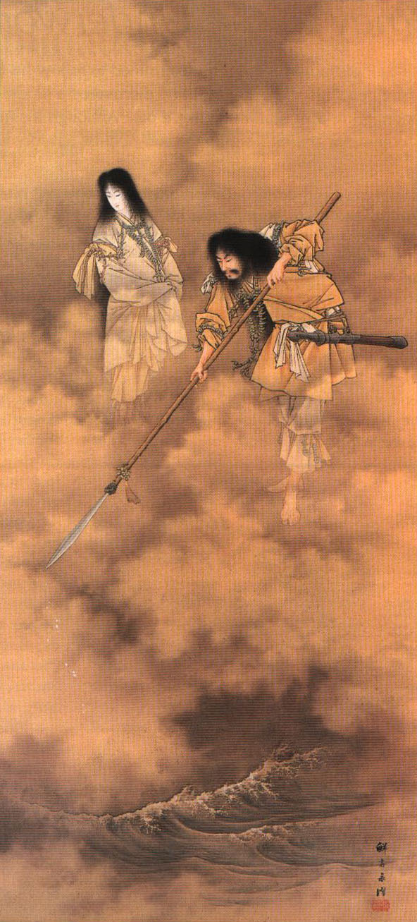 Izanami-no-Mikoto and Izanagi-no-Mikoto, by Kobayashi Eitaku, late 19th century.